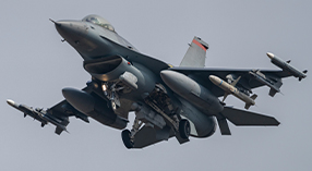 Product Lockheed Martin Awarded Contract to Upgrade Chilean F-16 Fleet